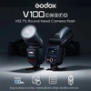 Godox V100 + AD300ProII Two Light Kit