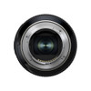 Tamron 35-100mm F/2.8 Di III VXD Lens for Sony E-mount Camera (A078S)