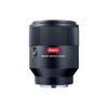 Kase 150mm F5.6 AF Reflex Full Frame Lens for Sony E-mount
