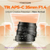  TTArtisan 35mm F1.4 APS-C Tilt Shift Manual Focus Large Aperture Lens for Sony E-mount