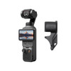 DJI Osmo Pocket 4 Standard Combo - 1" CMOS 4K 3-Axis Rotatable Touchscreen Gimbal Camera for Moving Moments 