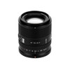 Viltrox AF 75mm F1.8 Z EVO APS-C Portrait Prime Lens for Nikon Z-Mount