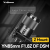 Yongnuo YN85mm F1.8Z DF DSM Full Frame Auto Focus Medium Telephoto Prime Lens for Nikon Z-Mount