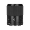 Yongnuo YN50mm F1.8Z DF DSM Full Frame Auto Focus Standard Prime Lens for Nikon Z-Mount (Black)