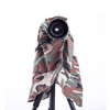 Matin Camera Camouflage Cover (Small)