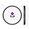 B+W 1066120 58mm XS-PRO MRC Nano UV Haze Filter (Made in Germany)