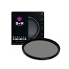 B+W 67mm XS-KSM HTCM MRC2 CPL Nano Circular Polarising Filter High Transmission #1081476