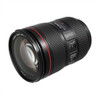 Canon EF 24-105mm f/4L II IS USM