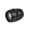Yongnuo AF 100mm f2 Telephoto Prime Lens for Canon