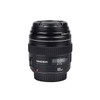 Yongnuo AF 100mm f2 Telephoto Prime Lens for Canon