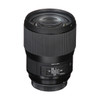 Sigma AF 135mm f/1.8 DG HSM Art Lens for Canon