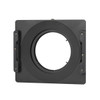 NiSi 150mm Q Filter Holder For Sigma 14mm f/1.8 DG HSM Art Lens (2 slots) 