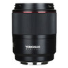 Yongnuo YN 35mm f1.4 Wide Angle Prime Lens for Canon