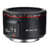 Yongnuo YN 50mm f1.8 II Standard Prime Lens for Canon (Super Bokeh Effect) 