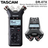 ascam DR-07X Stereo Handheld Digital Audio Recorder and USB Audio Interface (Adjustable , 2 Tracks , 2 channel)