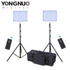 Yongnuo YN600 RGB LED Light Kit (3200-5500K , Ultra-thin)