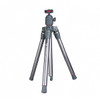 Fotopro S3 lite-R  Lightweight Standard Tripod with Ball Head & Center Column (Grey & Red,  Max load 2.5kg , 4 Section)