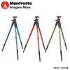 Manfrotto OFF ROAD Ultra Lightweight Aluminium 4-section Tripod with Ball Head (Max Load 2.5kg)