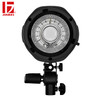 Jinbei 2x DPEII-600 Flash Lighting Kit