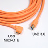 Fotolux USB-A to Micro B High Speed Tethering Cable (8m) for Canon , Nikon , Fujifilm Fotolux USB-A to Micro B High Speed Tethering Cable (8m) for Canon , Nikon , Fujifilm