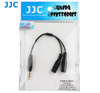 JJC  CABLE-SPY1  1 to 2 Audio Splitter (3.5mm TRRS to 3.5mm Mic + 3.5mm Monitor Jack)