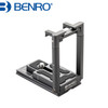 Benro Arcasmart70 70mm Arca-Swiss Plate with Smartphone Clamp