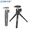 Cavix LS-02 Mini Table Tripod with Ball Head