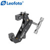 Leofoto MC-50 Aluminium Multipurpose Clamp for Pole , Tripod , Ball Head