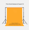 Fotolux BK016 Background Support Kit with Telescopic Cross Bar (3m wide x 2.5m tall)