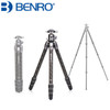 Benro TTOR24C+GX30 Tortoise Columnless #2 Carbon Fiber Tripod with Ball Head (Max Load 14kg ,  Twist Lock)