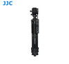 JJC TP-F2K 1.65m Alum Video Tripod with Remote Control  ( replace Sony VCT-VPR1 )