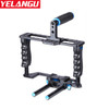 Yelangu C2 Large Aluminium Camera Cage with 15mm Rods & Handle