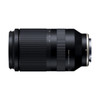 Tamron 70-180mm f/2.8 Di III VXD Lens for Sony E-mount Camera