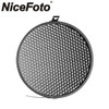 Nicefoto Ø200mm Honeycomb Grid (6 x 6mm) for Elinchrom Reflector