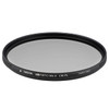 Hoya 72mm HD Nano MK II CIR-PL Circular Polariser Filter (Made in Japan)