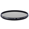 Hoya 77mm Fusion Antistatic Next CIR-PL Filter