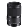 Sigma 70mm f/2.8 DG Macro Art Lens for Canon EF