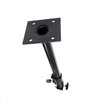 Fotolux J45-70 Ceiling / Wall Mount Arm