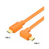 Fotolux USB-C to USB-C High Speed Tethering Cable (5M)