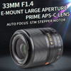 Viltrox AF 33mm F1.4 E Auto Focus Prime Lens for Sony E-mount