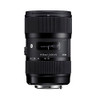 Sigma AF 18-35mm f/1.8 DC HSM for Canon