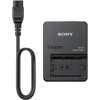Sony BC-QZ1 Battery Charger for NP-FZ100 Battery