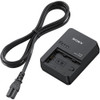 Sony BC-QZ1 Battery Charger for NP-FZ100 Battery