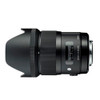 Sigma 35mm f/1.4 DG for Canon