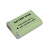 Inca 780121 3.6V 1910mAh 6.8Wh Rechargeable Li-ion Battery (Replaces Canon NB-12L) for Canon G1X Mark II, N100