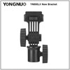 Yongnuo 2x YN600LIID Daylight 36W Video Two LED Light Kit