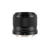 Viltrox AF 20mm F2.8 Z  Auto Focus Wide Angle Lens for Nikon Z-Mount