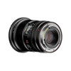 Viltrox AF 16mm F1.8 Full Frame Z Large Aperture Ultra Wide Angle Lens for Nikon Z-Mount