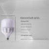 Fotolux 4x FOT-E2750W  E27 50W LED Lamp / Light Bulb (Daylight 5600K) (Bulk Buy)