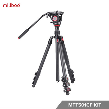 Miliboo MTT501CF MUFP KIT Carbon Fiber 4-section Flip Lock Video Tripod with MYT801 Fluid Head 